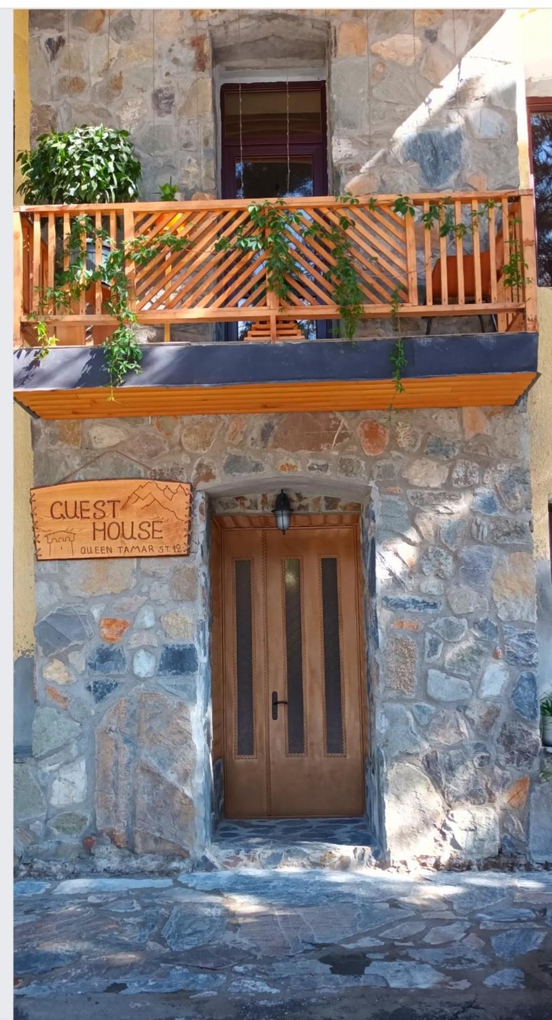 Hotel Sanli à Mestia Extérieur photo